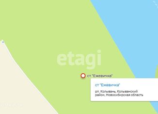 Продам участок, 6 сот., СНТ Заря