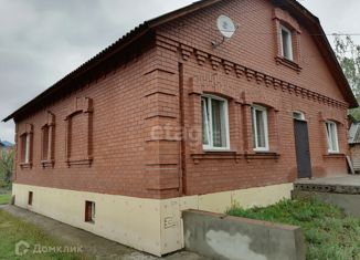 Продам дом, 287.6 м2, Южноуральск, улица Русских Витязей