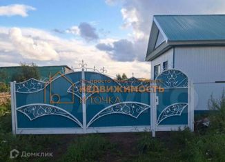 Дом на продажу, 50 м2, село Старосултанбеково, улица Матросова, 8