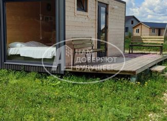 Дом на продажу, 20 м2, посёлок Красный Восход