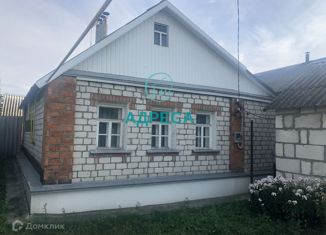 Продается дом, 43.7 м2, поселок Прибрежный