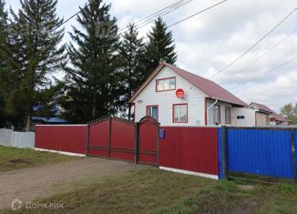 Дом на продажу, 57 м2, Республика Башкортостан, Заречная улица, 24