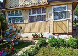 Продажа дома, 38.3 м2, посёлок городского типа Васильево, садовое некоммерческое товарищество Ял, 278