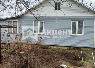 Продается дом, 44.8 м2, Ивановская область