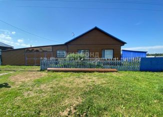 Продам дом, 49.3 м2, деревня Новая Ювала