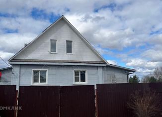 Продажа дома, 134 м2, поселок Непотягово, Молодёжная улица