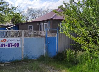 Продается дом, 64.29 м2, поселок городского типа Рыздвяный, Октябрьская улица, 19