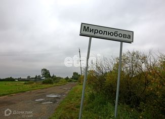 Участок на продажу, 30 сот., деревня Миролюбова, Октябрьская улица