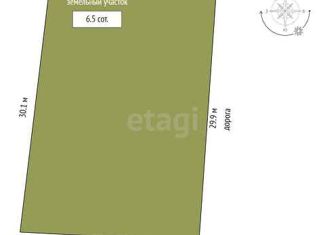 Продается участок, 6.49 сот., СНТ Водник, Клубничная улица