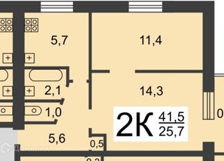 Продам 2-комнатную квартиру, 43 м2, Нижний Новгород, улица Федосеенко, 27А, Сормовский район