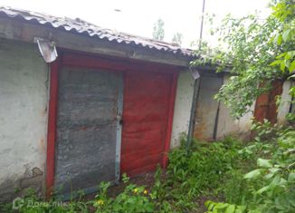 Продажа гаража, 14 м2, Аткарск, улица Чернышевского, 44