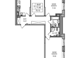 Продам трехкомнатную квартиру, 74.3 м2, Санкт-Петербург