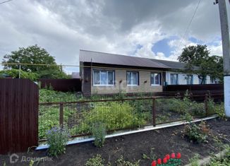 Дом на продажу, 62.8 м2, село Центральное, Южная улица