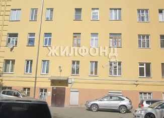Продается трехкомнатная квартира, 92.4 м2, Новосибирск, Серебренниковская улица, 9, метро Октябрьская