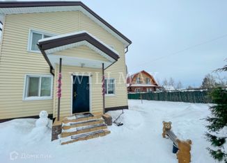 Продаю дом, 151.1 м2, СНТ Лесное, Речная улица