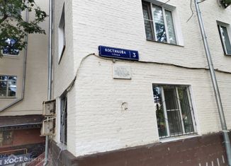 Квартира на продажу студия, 18 м2, Москва, улица Костикова, 3, метро Улица 1905 года