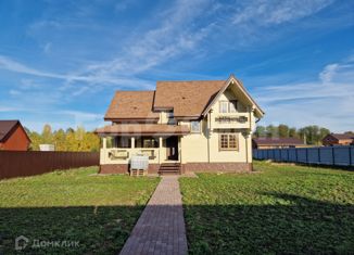 Продаю дом, 223 м2, деревня Заволенье, Школьная улица, 111