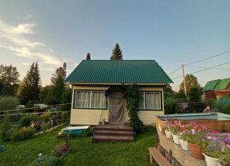 Продажа дома, 40 м2, деревня Александровка, Алексеевская улица, 40