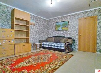 Продажа дома, 59 м2, Адыгейск, улица 8 Марта, 15