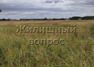 Участок на продажу, 10.5 сот., деревня Велигонты, Бельведерский переулок