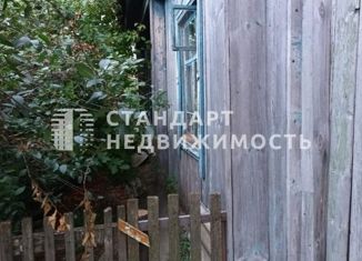 Продажа дома, 61 м2, село Борки