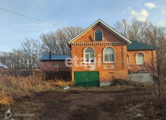 Купить Дом В Помряскино Ульяновская Область