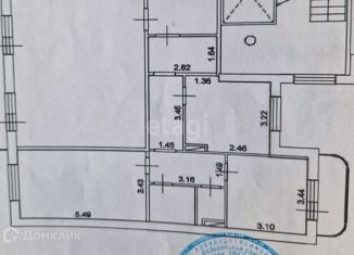 Продажа двухкомнатной квартиры, 60.1 м2, Омск, Заозёрная улица, 21, Советский округ