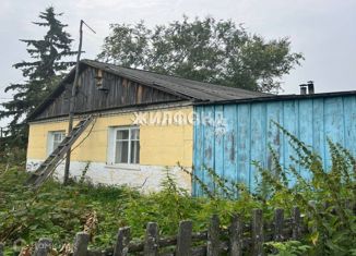 Продажа дома, 48.3 м2, село Крутологово, Озёрная улица