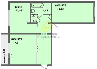 Продаю 2-комнатную квартиру, 64.1 м2, Челябинск, улица Ворошилова, 12А, Курчатовский район