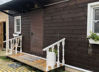 Продажа дома, 85 м2, Конаково, Четвёртая улица