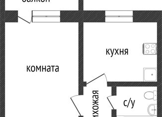 Продаю 1-ком. квартиру, 32 м2, Курганская область, улица Дзержинского, 61