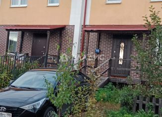 Продажа таунхауса, 98 м2, поселок Первомайское