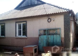 Дом на продажу, 100 м2, Саки, Верхне-Крестьянская улица