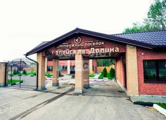 Продам земельный участок, 5 сот., ДНП Европейская долина-2