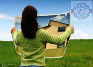 Продам земельный участок, 300 сот., деревня Павловское