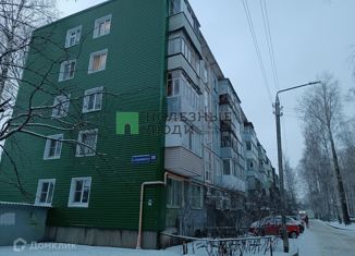 3-комнатная квартира на продажу, 62.5 м2, Вологда, улица Дзержинского, 39, 6-й микрорайон