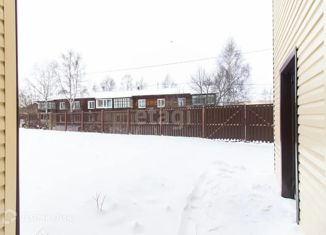 Продам офис, 234.5 м2, Ханты-Мансийск, улица Мира