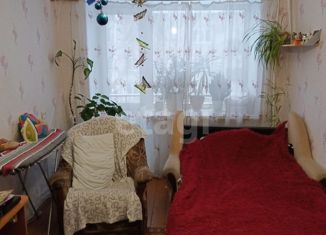 Продажа 1-ком. квартиры, 29.1 м2, Богородск, 2-й микрорайон, 16