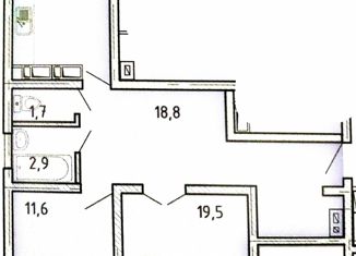 Продам 2-ком. квартиру, 70.9 м2, Новороссийск