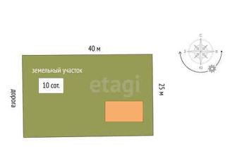 Дом на продажу, 47.2 м2, Тобольск, улица Гумбольдта, 30