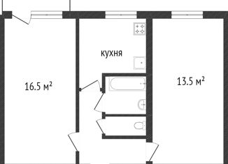 Продаю двухкомнатную квартиру, 44.1 м2, Челябинская область, Садовая улица, 7