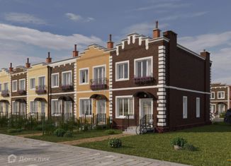 Продажа таунхауса, 41.3 м2, посёлок Элитный