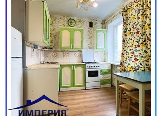 Продается 1-ком. квартира, 30 м2, Новокубанск, Ленинградская улица, 30