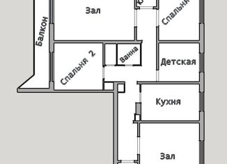 Продам пятикомнатную квартиру, 120 м2, Норильск, Озёрная улица, 13