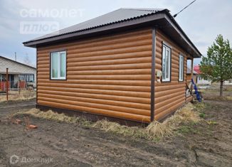 Дом на продажу, 50 м2, Ульяновская область