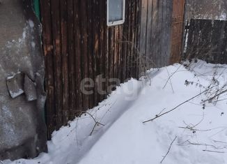 Продаю дом, 54.8 м2, деревня Старочервово