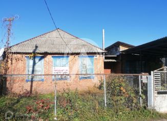 Продажа дома, 53.4 м2, Апшеронск, Оборонная улица