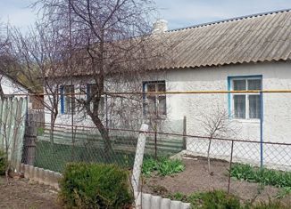 Продажа дома, 46.9 м2, Валуйки, Центральная улица