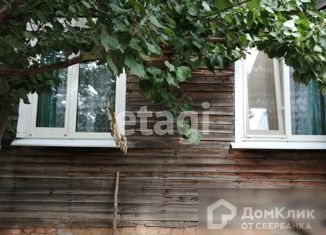 Продам дом, 60 м2, село Берёзовка