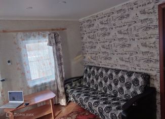 Продается дом, 46 м2, поселок Коммунар